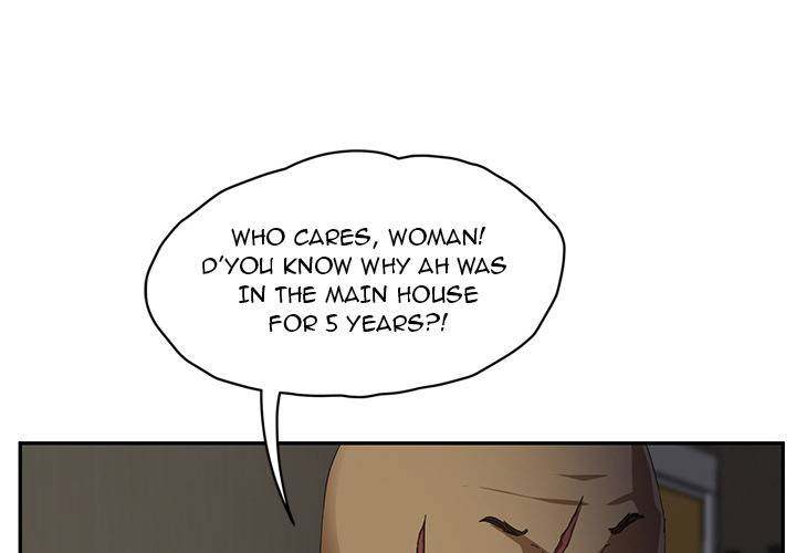 My Stepmom - Chapter 16 - Andromeda 11 page 2 hentai porn comic manga doujin